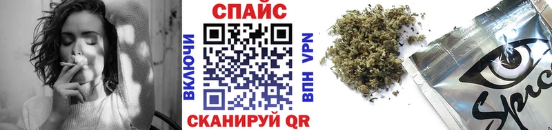 БУТИРАТ 99%  мега маркетплейс  Бирск 
