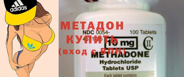 не бодяженный Алзамай