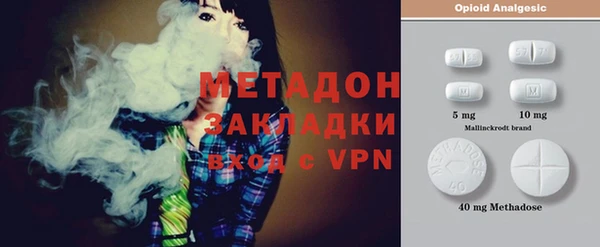 не бодяженный Алзамай