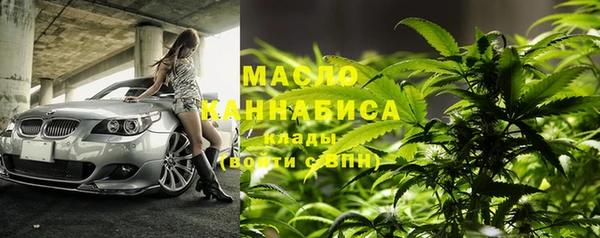 не бодяженный Алзамай