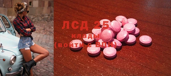 a pvp Алексин