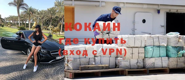 синтетический гашиш Нязепетровск