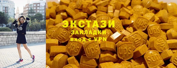 не бодяженный Алзамай