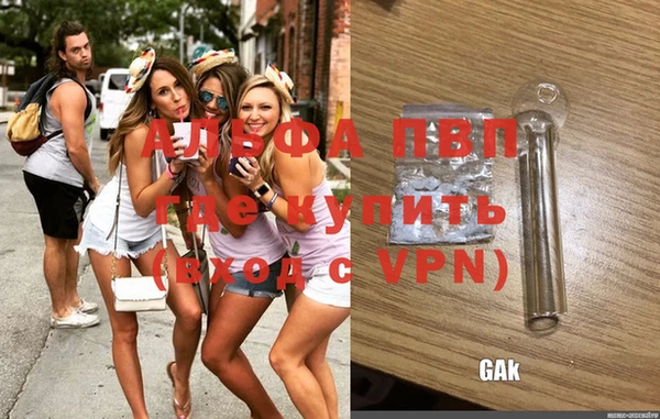a pvp Алексин