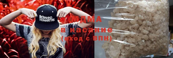 не бодяженный Алзамай