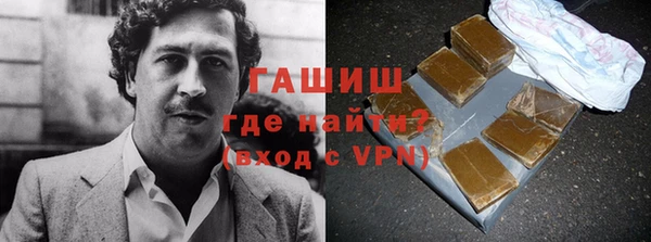 герыч Алексеевка