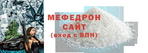 кокаин колумбия Нягань