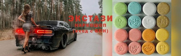 мдма Няндома