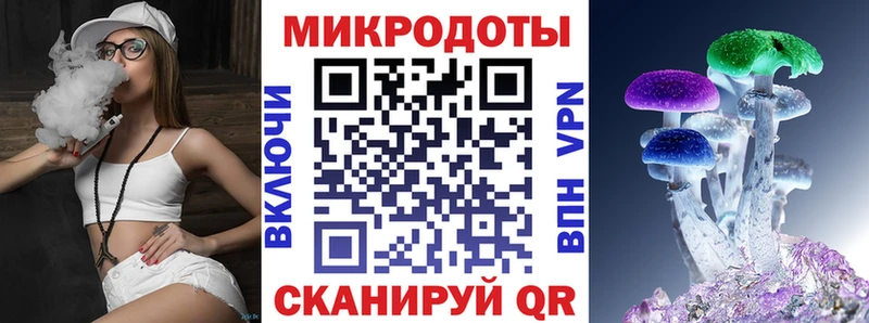 Псилоцибиновые грибы Psilocybine cubensis  мега онион  Бирск 