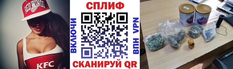 Марихуана семена  blacksprut зеркало  Бирск  купить  сайты 